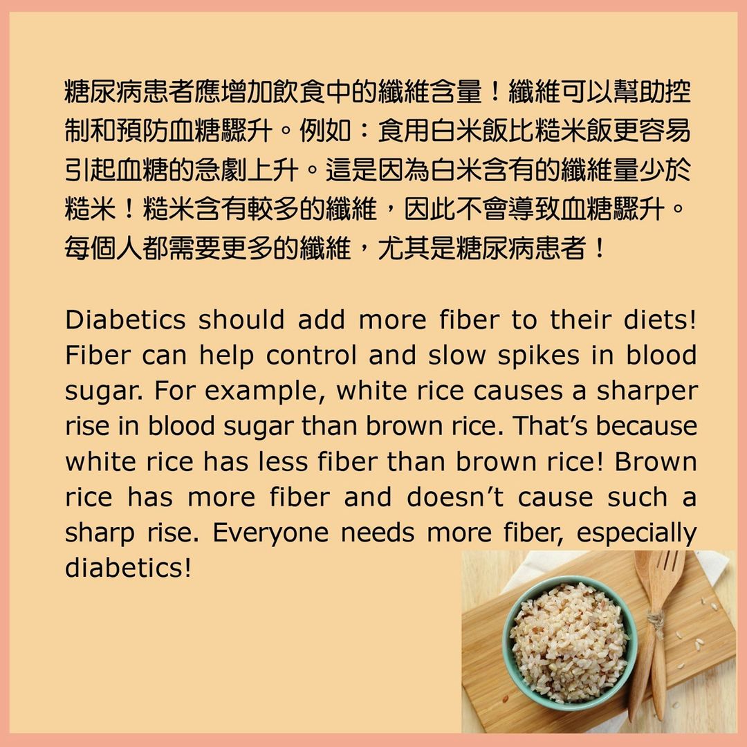 Diabetics should add more fiber to their diets
