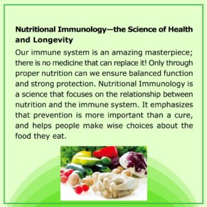 Nutritional Immunology, Immune system