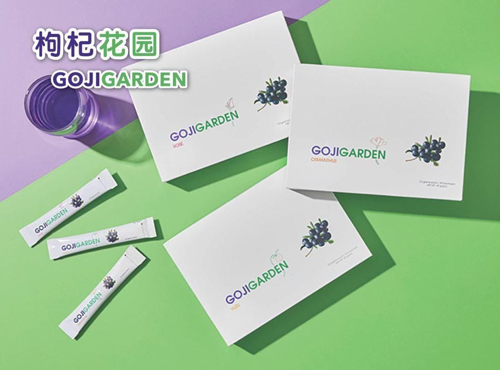 Goji Garden 枸杞花园