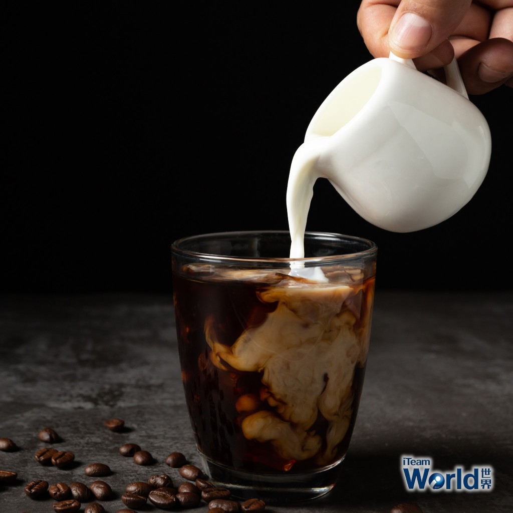 Plant-Based Milk with Coffee