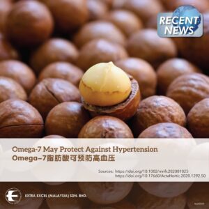 Omega-7 May Protect Against Hypertension