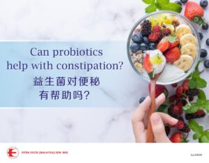 Can probiotics help with constipation?