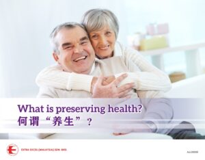 What is preserving health?