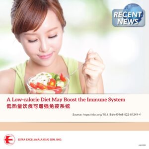 A Low-calorie Diet May Boost the Immune System