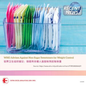 WHO advises Against Non-Sugar Sweeteners for Weight Control