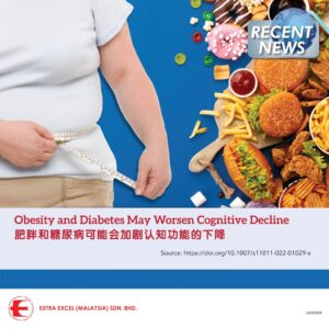 Obesity and Diabetes May Worsen Cognitive Decline