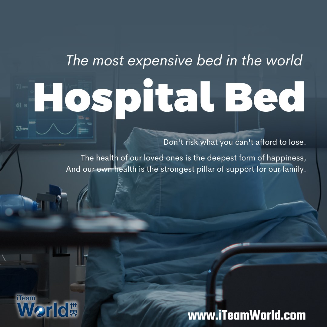 The most expensive bed in the world - Hospital Bed