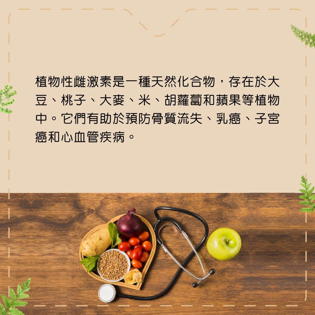 phytoestrogen, soybeans