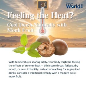 Feeling the Heat?