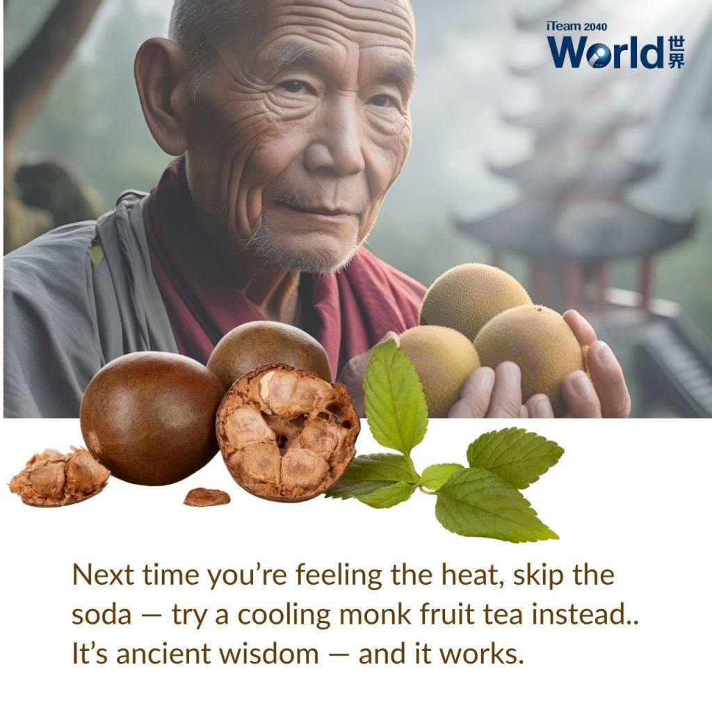 Monk fruit tea