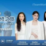 20251119-7天换食一周见效