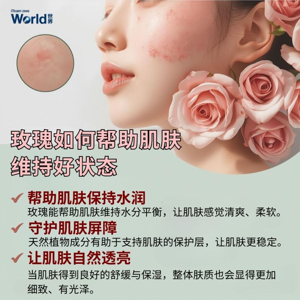 How rose supports healthy skin