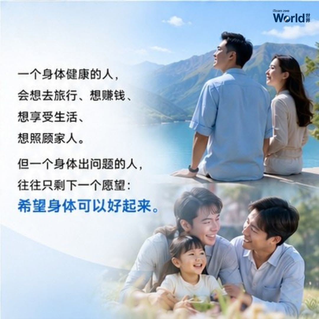 healthy lifestyle - dream